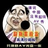 word2010ƷԿ